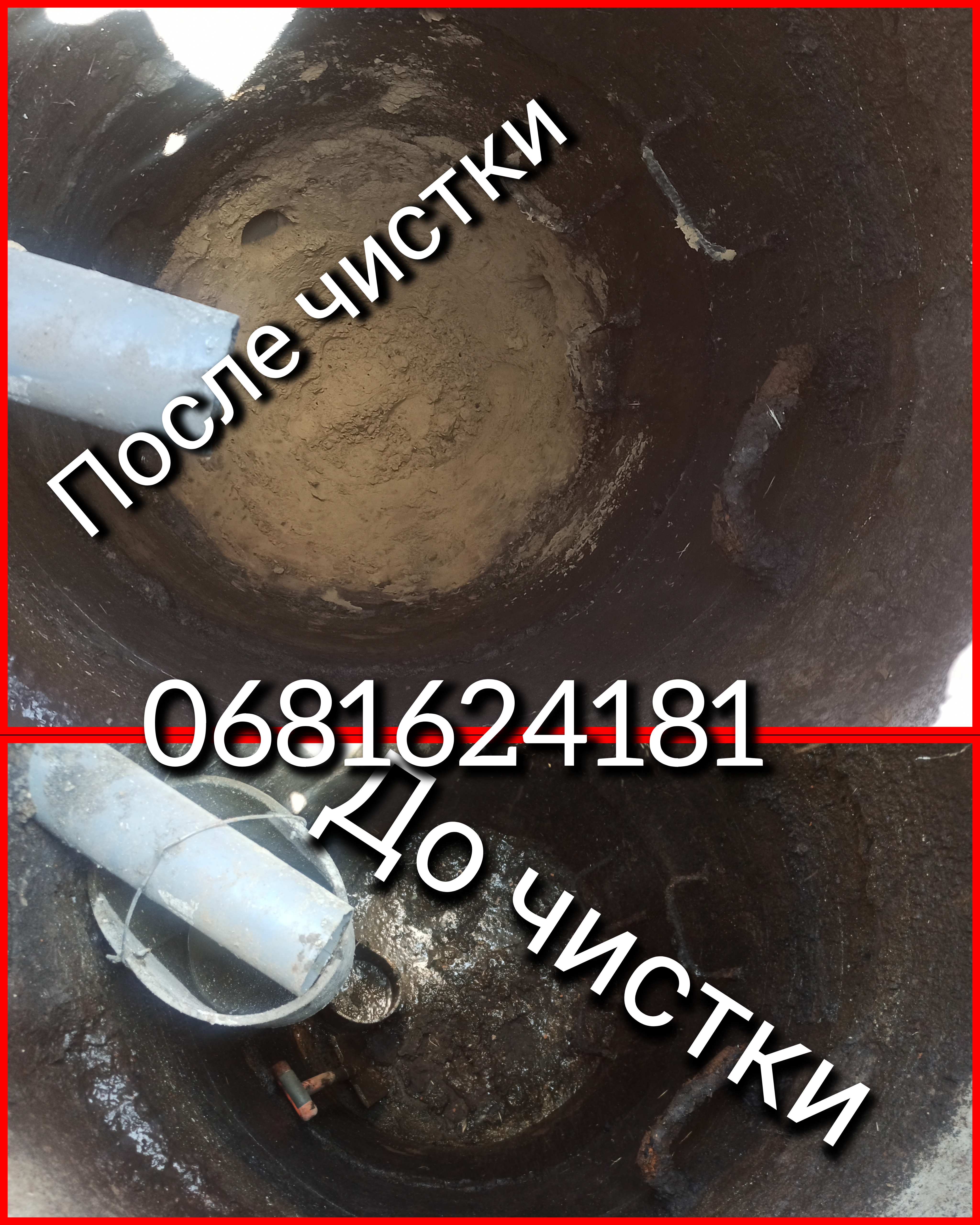 Изображение статьи